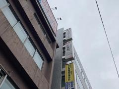 武田塾　横須賀中央校