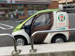 セブンイレブン　横浜洋光台中央店