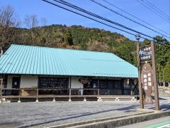 水茎焼　陶芸の里