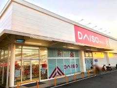 ダイソー　浜松引佐店
