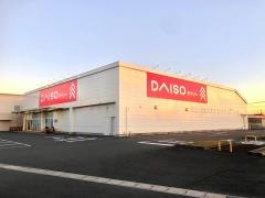 ダイソー　浜松引佐店