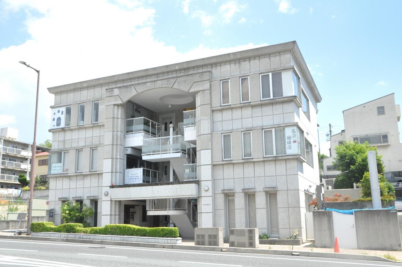 はなおか鍼灸整骨院