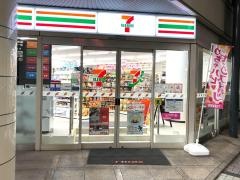 セブンイレブン　高松田町店