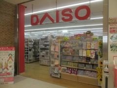 ダイソー　サミット五反野店