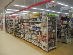 ダイソー　サミット五反野店