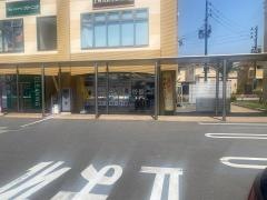 上所名倉堂鍼灸整骨院