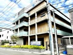 フローレンスケア武蔵小杉