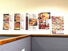 つくし　明石本店