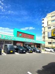 サトー商会鹿野店