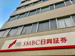 ＳＭＢＣ日興証券株式会社　鹿児島支店
