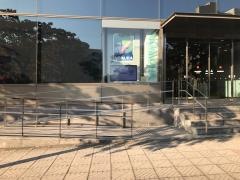 野村證券株式会社　太田支店