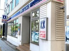 ローソン　小樽稲穂十字街