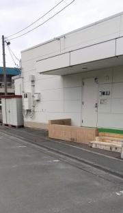 青い森信用金庫おいらせ支店