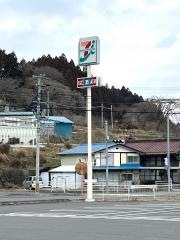 セブンイレブン　船引門鹿店