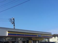 ミニストップ　日立水木町店