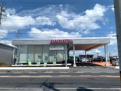 茨城ダイハツ販売牛久店