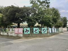 足利みどり幼稚園