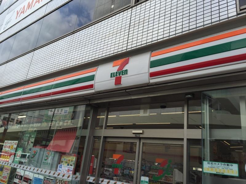 セブンイレブンさいたま大栄橋西店