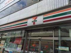 セブンイレブン　さいたま大栄橋西店