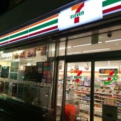 セブンイレブン　さいたま大栄橋西店