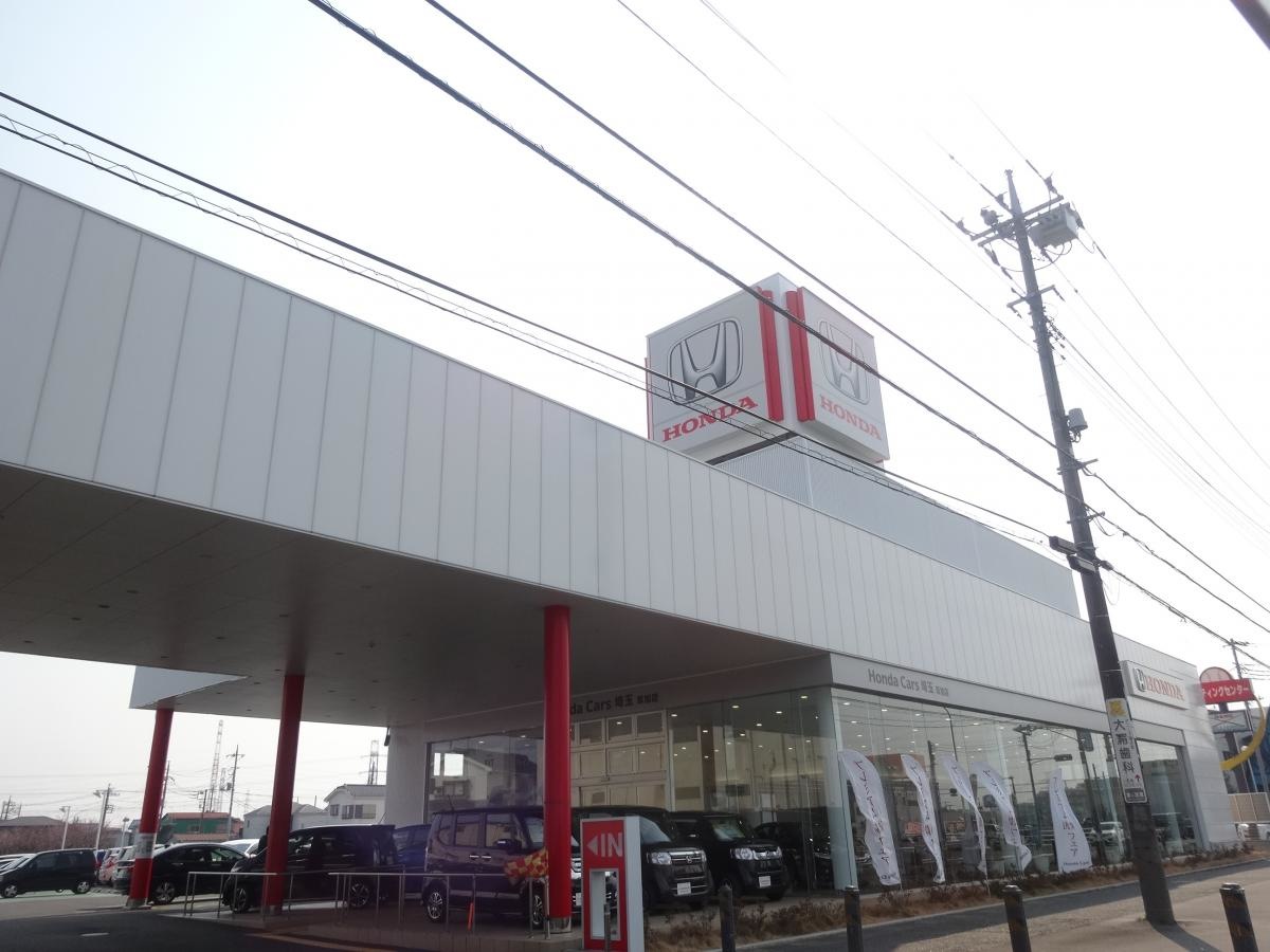 Honda　Cars埼玉草加店