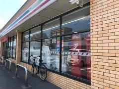セブンイレブン　佐倉大崎台店