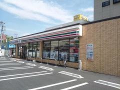 セブンイレブン　佐倉大崎台店