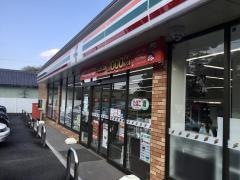セブンイレブン　印西白幡店