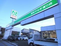 トヨタレンタリース千葉浦安やなぎ通り店