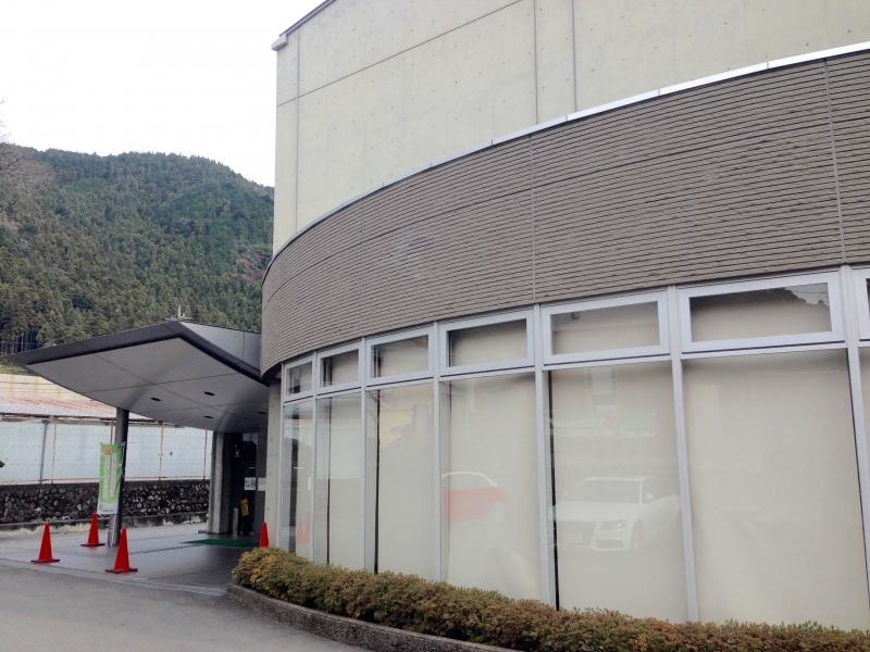 古里図書館
