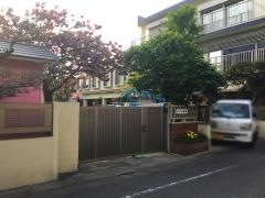 若竹幼稚園