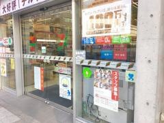 セブンイレブン　港区芝5丁目店