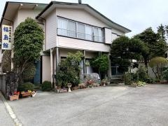 福島館