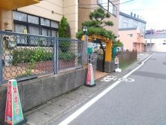 玉ノ江保育園