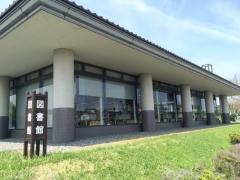 森町立図書館