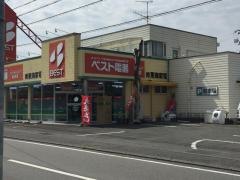 ベスト電器　ＢＦＳ島田店