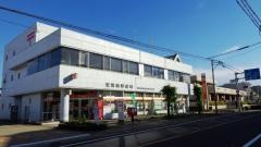 東海南郵便局