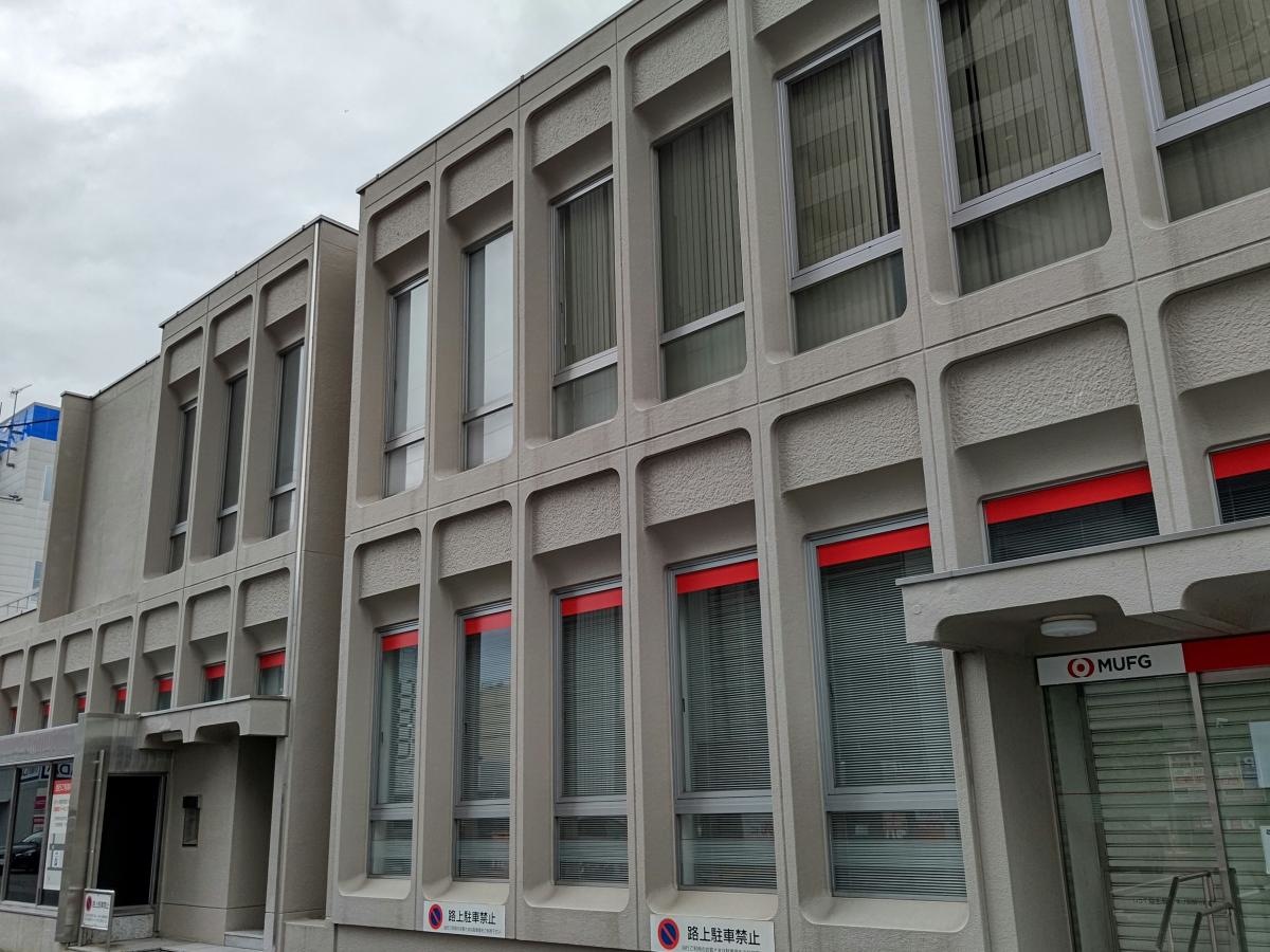 三菱UFJ銀行春日井支店