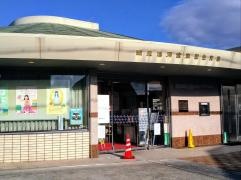 湖東信用金庫蒲生支店