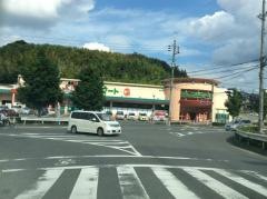 フレンドマート　宇治店