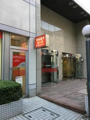 但馬銀行西明石支店