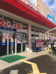 ウエルシア　御園店