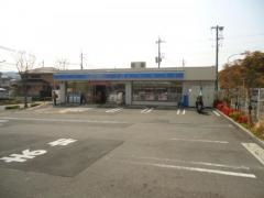 ローソン　垂水つつじが丘5丁目店