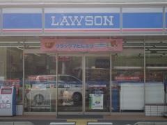 ローソン　垂水つつじが丘5丁目店