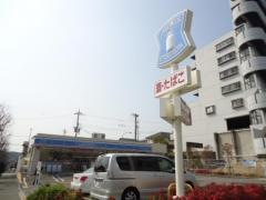ローソン　垂水つつじが丘5丁目店