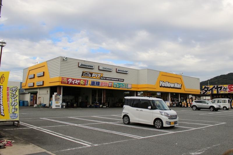 外観写真です。