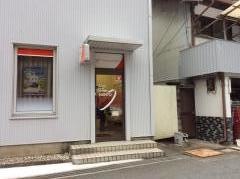 南都銀行小川支店