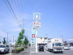 ローソン　和歌山松江店