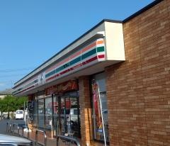 セブンイレブン 倉敷中庄店