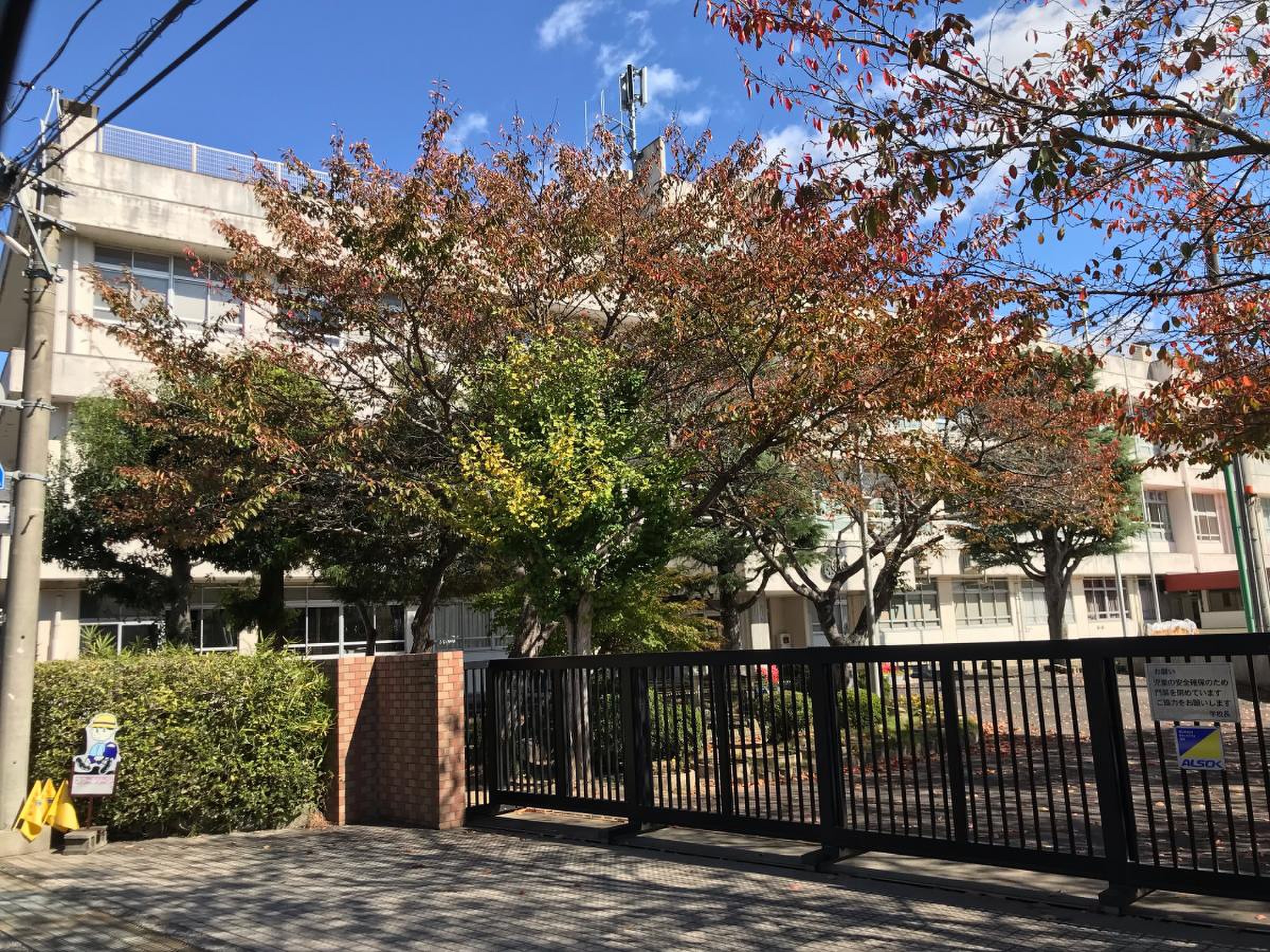 井原 小学校